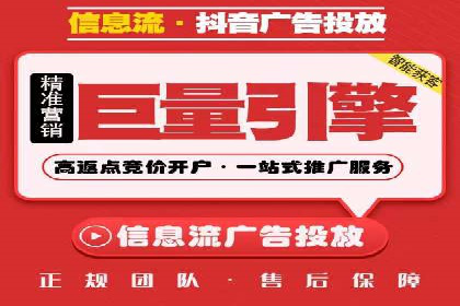 成功案例剖析：SEM代运营公司助力企业营销