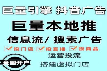 百度关键词推广费用与效果的关系